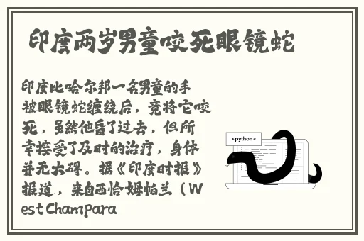 马桶视角厕拍