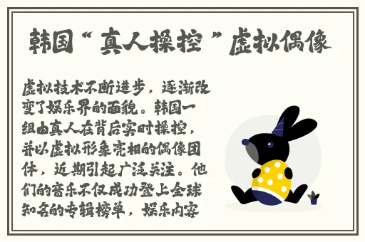 啊别 J嗯嗯頂到里面了欧美